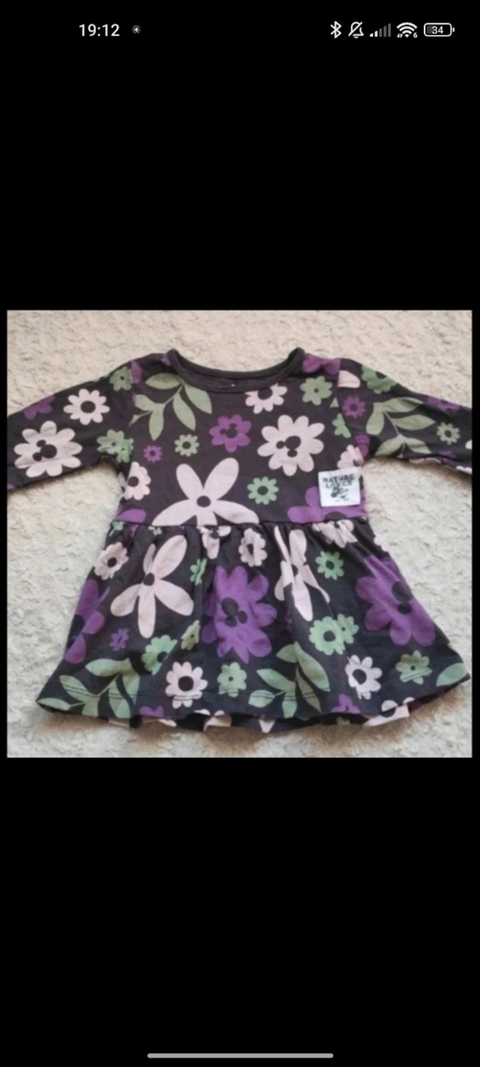 Vêtements Naissance à 3 mois - photo numéro 8