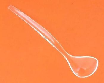 Années 1970  Louche Cocktail / Soupe à Champagne