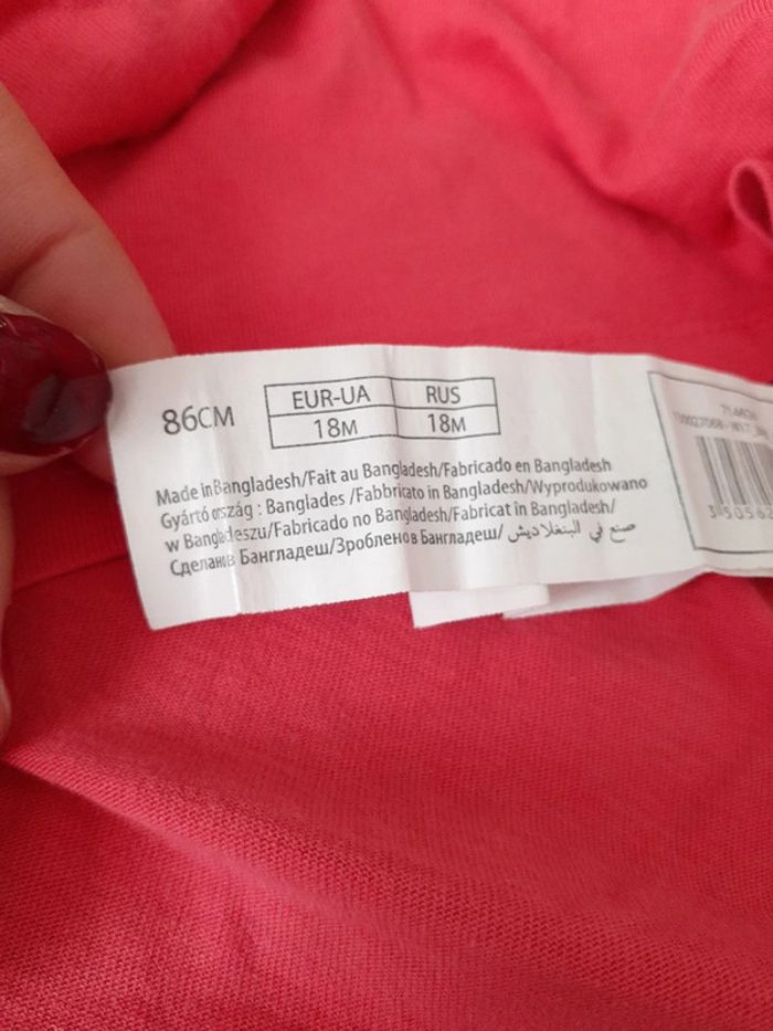 Lot polos - photo numéro 6