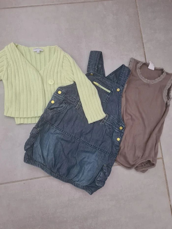 Ensemble robe gilet body - photo numéro 2