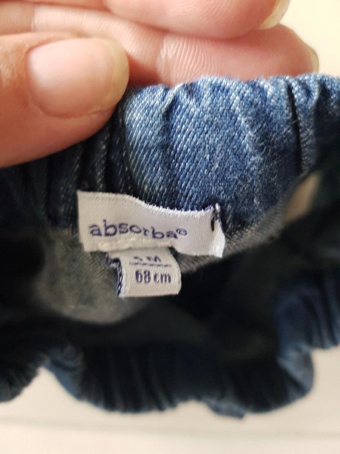 Short - photo numéro 4