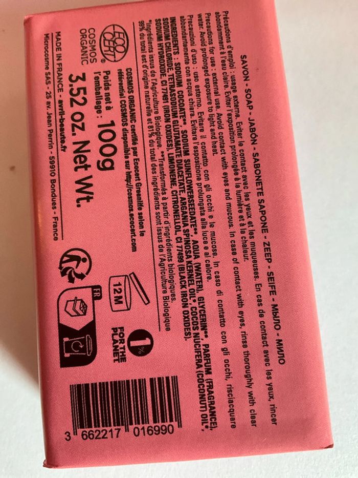 Lot de 5 savons solide Avril framboise (2 lots disponibles) - photo numéro 10