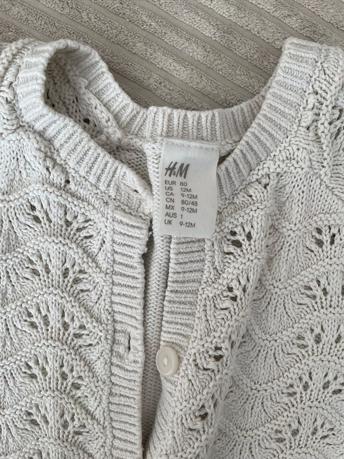 Gilet manche courte - photo numéro 2