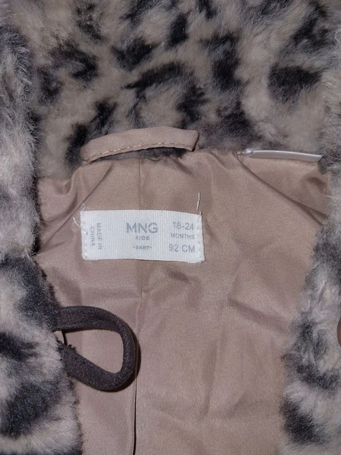 Veste léopard 18-24 mois (92cms) - photo numéro 2