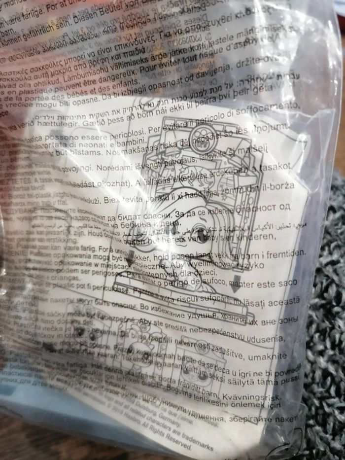 Zoe Trent My little Pet Shop Happy Meal - photo numéro 2