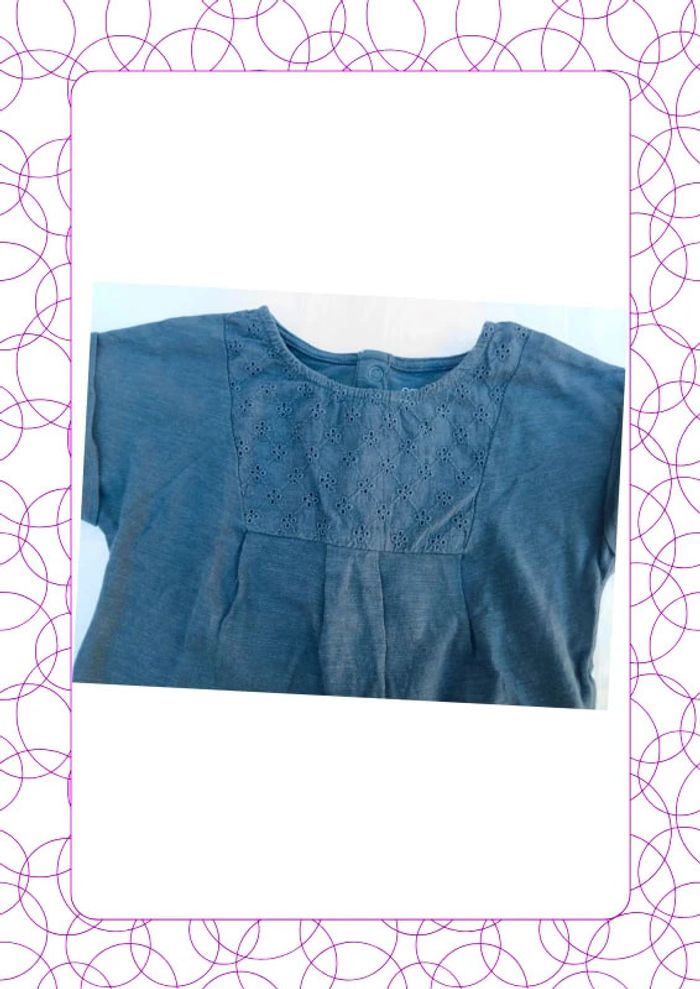 Tee shirt 18 mois Obaïbi - photo numéro 2