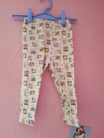 Legging