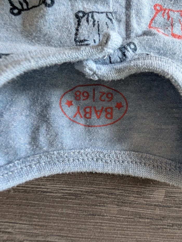 Pyjama léger tigre - photo numéro 3