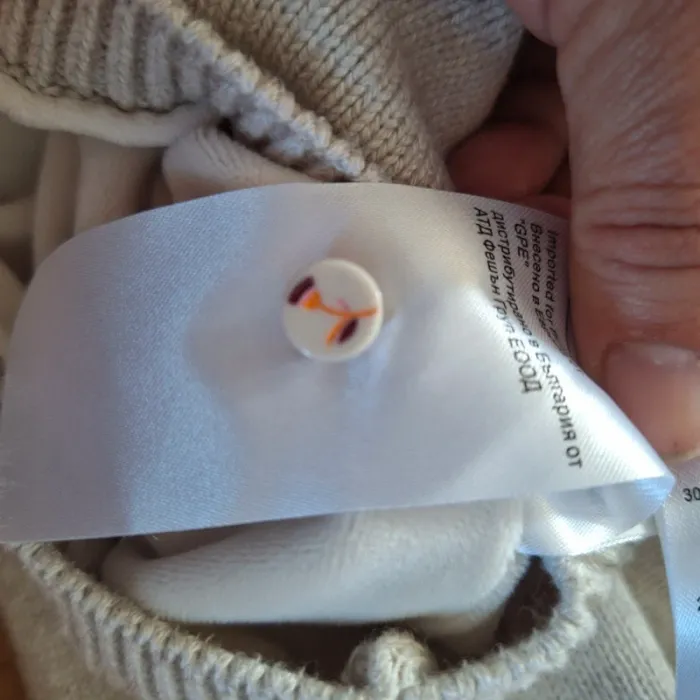 Gilet doublé fausse fourrure très chaud Sergent Major 9 ans - photo numéro 9