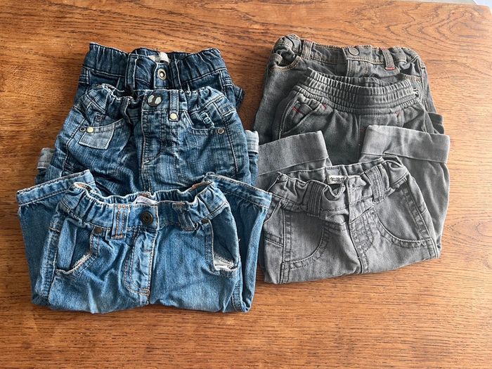 Lot 6 pantalons 3 mois