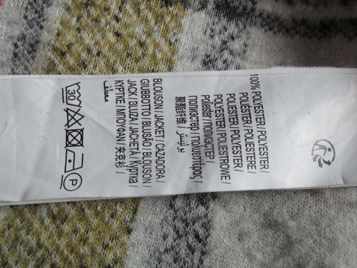veste taille S KIABI - photo numéro 7