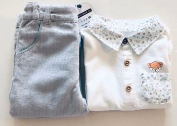 Ensemble bébé Sergent Major