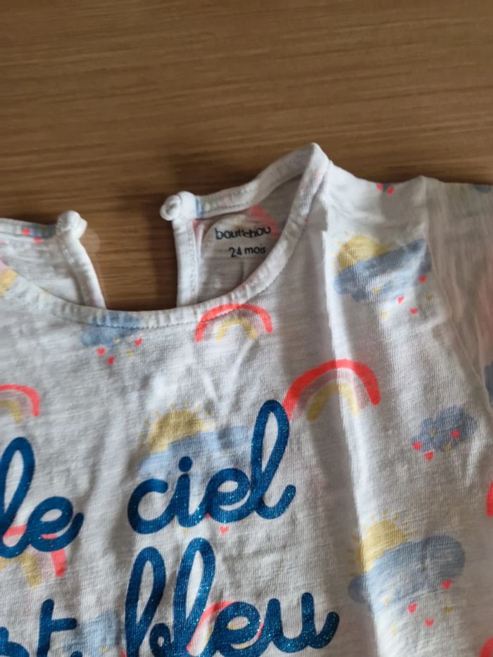 Tee shirt boutchou et short tao - photo numéro 3