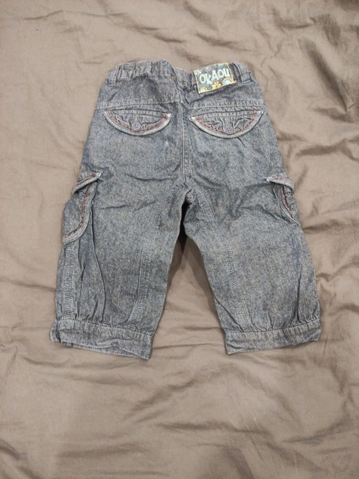 Pantacourt 6 ans - photo numéro 2