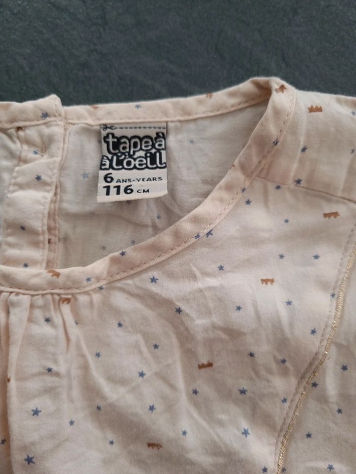 Blouse tape à l'œil 6 ans - photo numéro 2