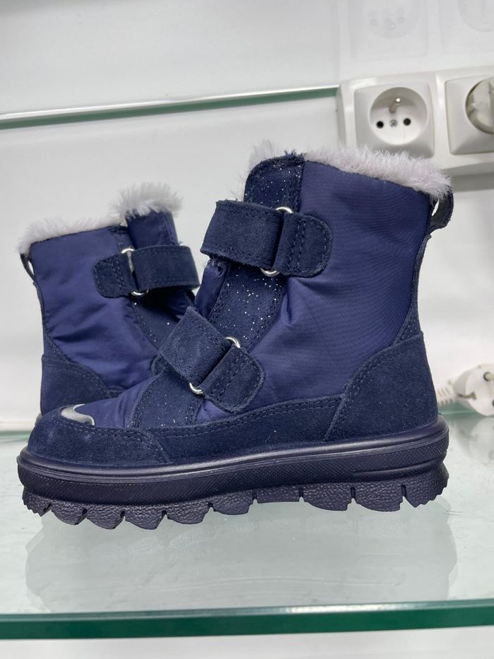 Bottines Superfit - photo numéro 2