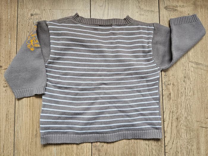 Ensemble gilet col V et short taupe Tout compte fait 6 mois - photo numéro 6