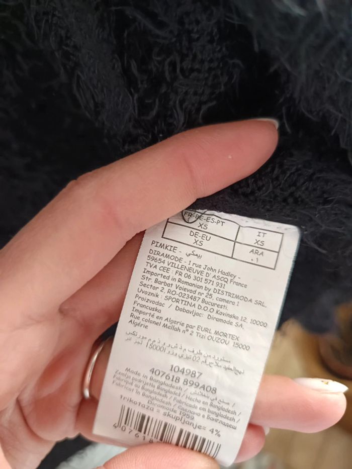 Gilet pilou - photo numéro 4