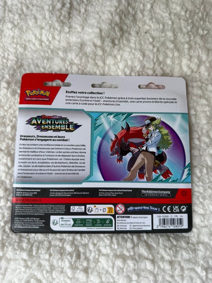 Tripack Aventure Ensemble – Pokémon neuf & Scellé - photo numéro 2