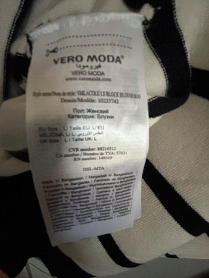 Pull Vero Moda taille L - photo numéro 4