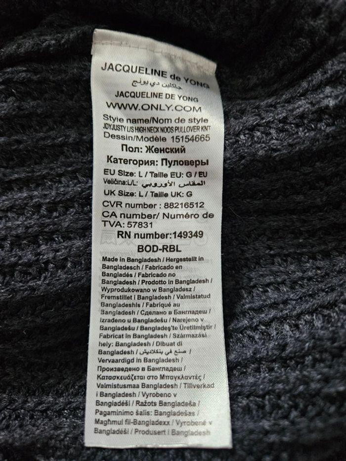 Pull à col roulé gris femme only taille L - photo numéro 6
