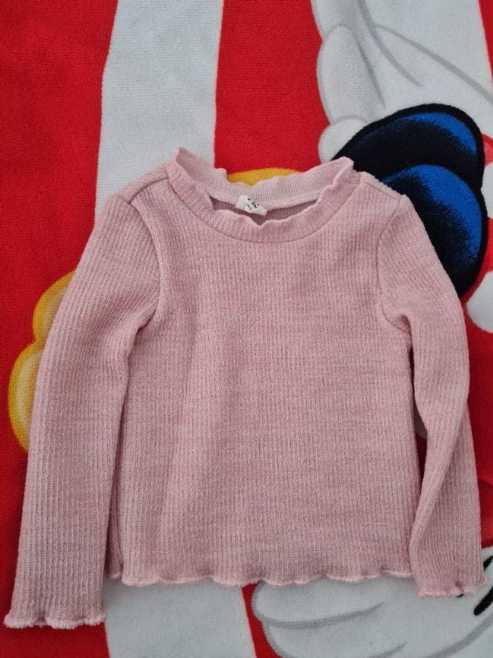 Pull