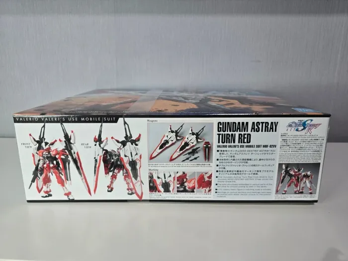 Maquette Gundam Gunpla MG Astray Turn Red MBF-02VV - photo numéro 2