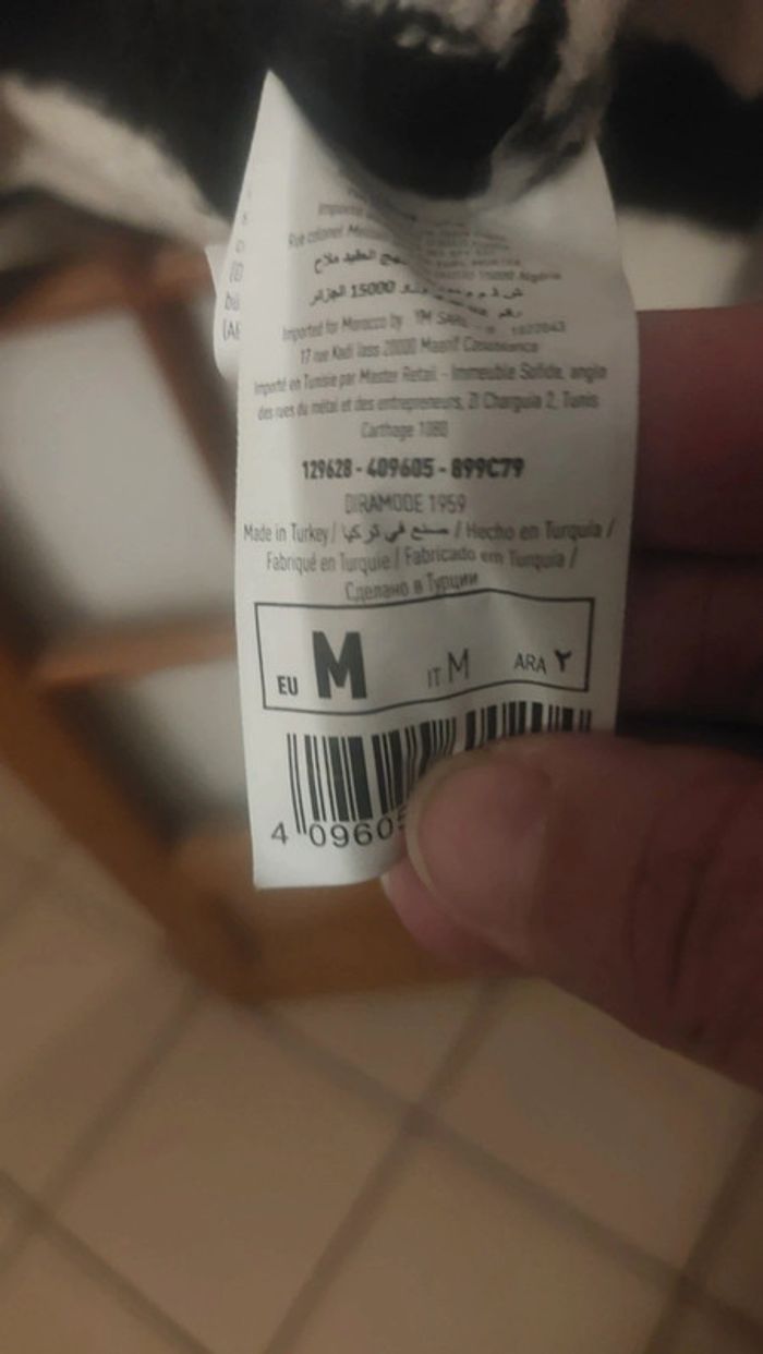 Pul noir - photo numéro 3