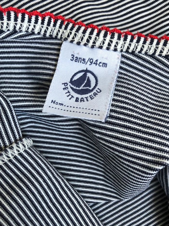 Maillot de bain 1 pièce milleraie abysse Petit bateau T-3 ans - photo numéro 4