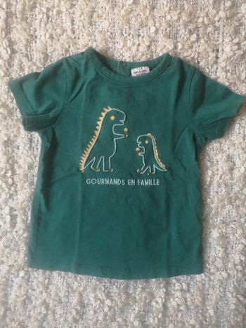 T-shirt TAO