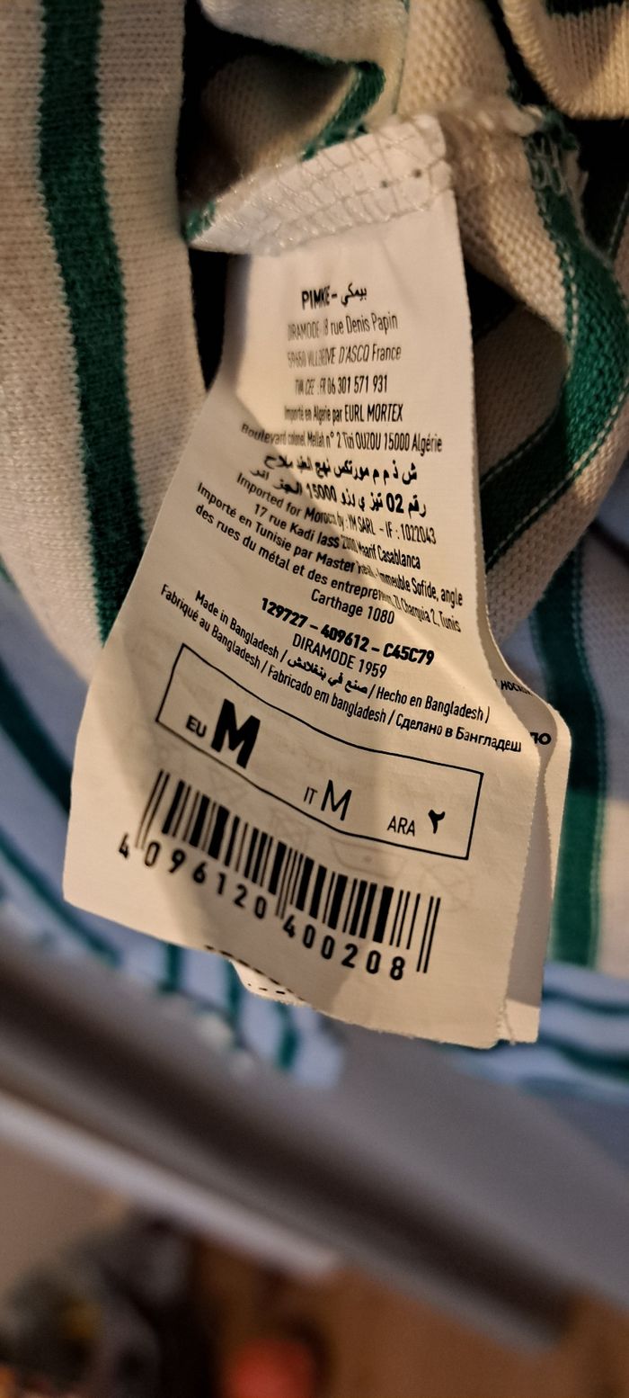 Pull femme M - photo numéro 3