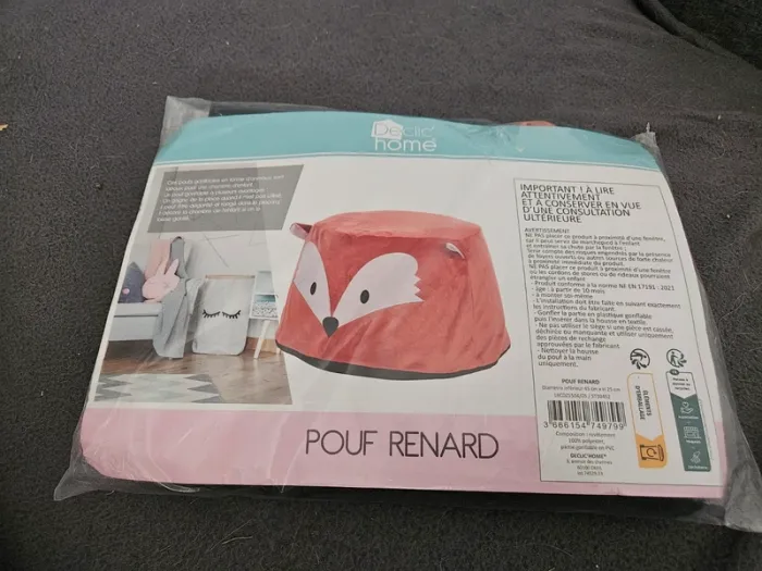 Pouf gonflable
