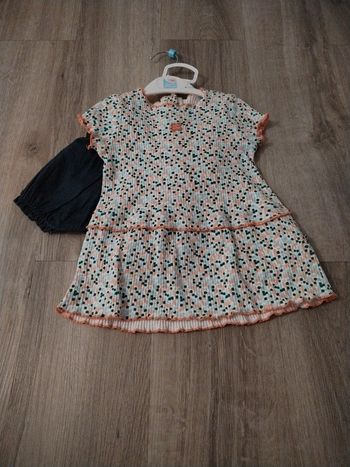 Ensemble Sucre d'orge