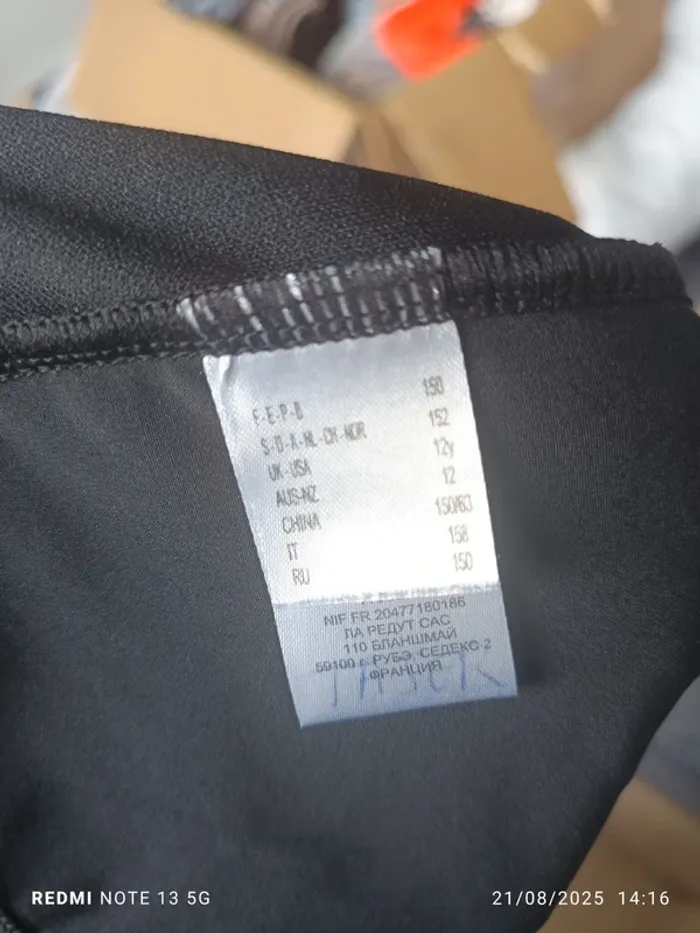 Magnifique short La redoute noir taille 12 ans - photo numéro 4