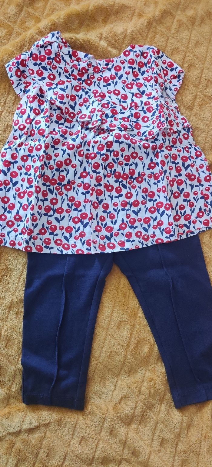 Ensemble - photo numéro 3