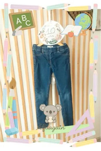 Jegging Jean gemo 10ans