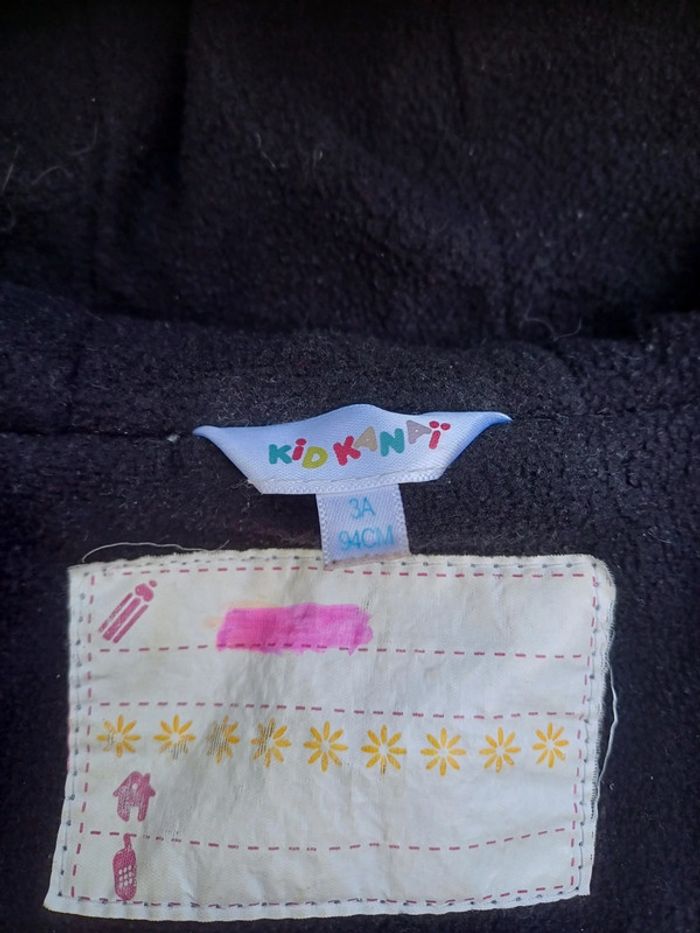 Doudoune noire à capuche - photo numéro 3