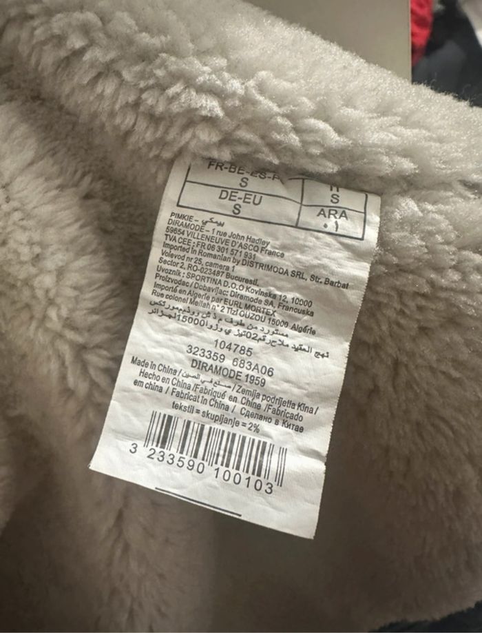 Veste en jean bleue avec col en fourrure Pimkie S - photo numéro 3