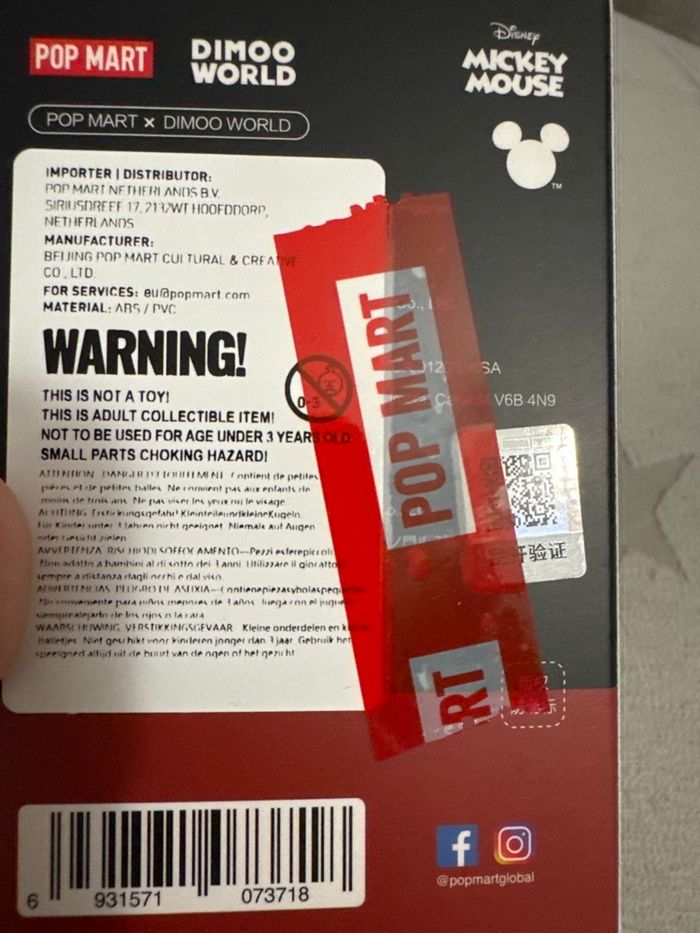 Dimoo World Disney - Daisy’s gift - photo numéro 2