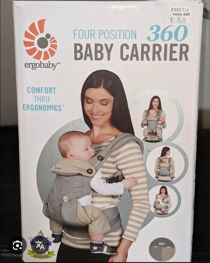 Porte bébé Baby Carrier 360 - photo numéro 5