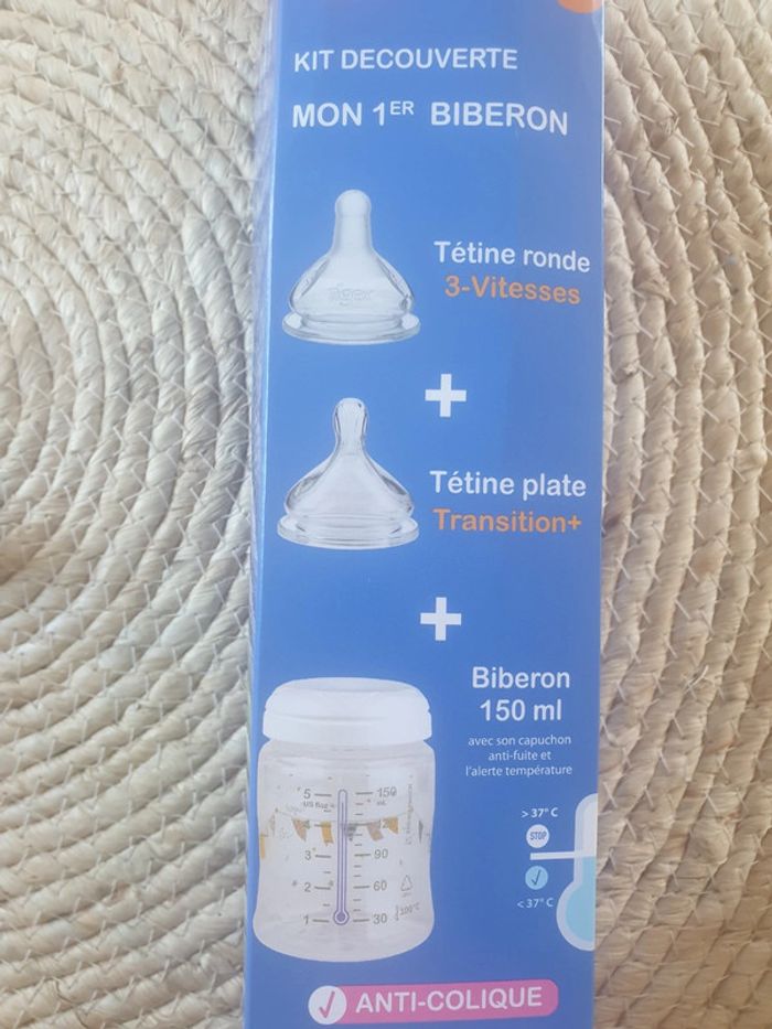 Kit biberon et sucettes - photo numéro 5