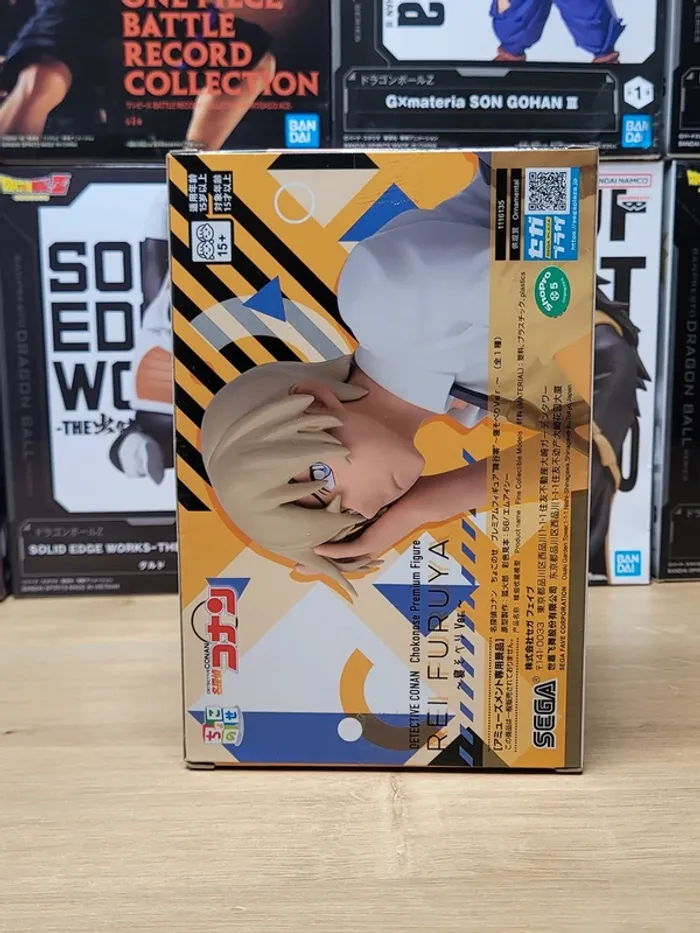 Figurine Detective Conan Rei Furuya Lay Down Version Chokonose Luminasta Sega - photo numéro 4