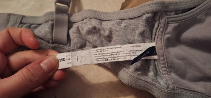 Soutien gorge kiabi - photo numéro 3