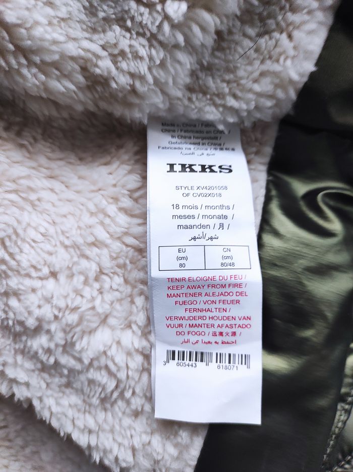 Veste d'automne fille 18 mois IKKS - photo numéro 7