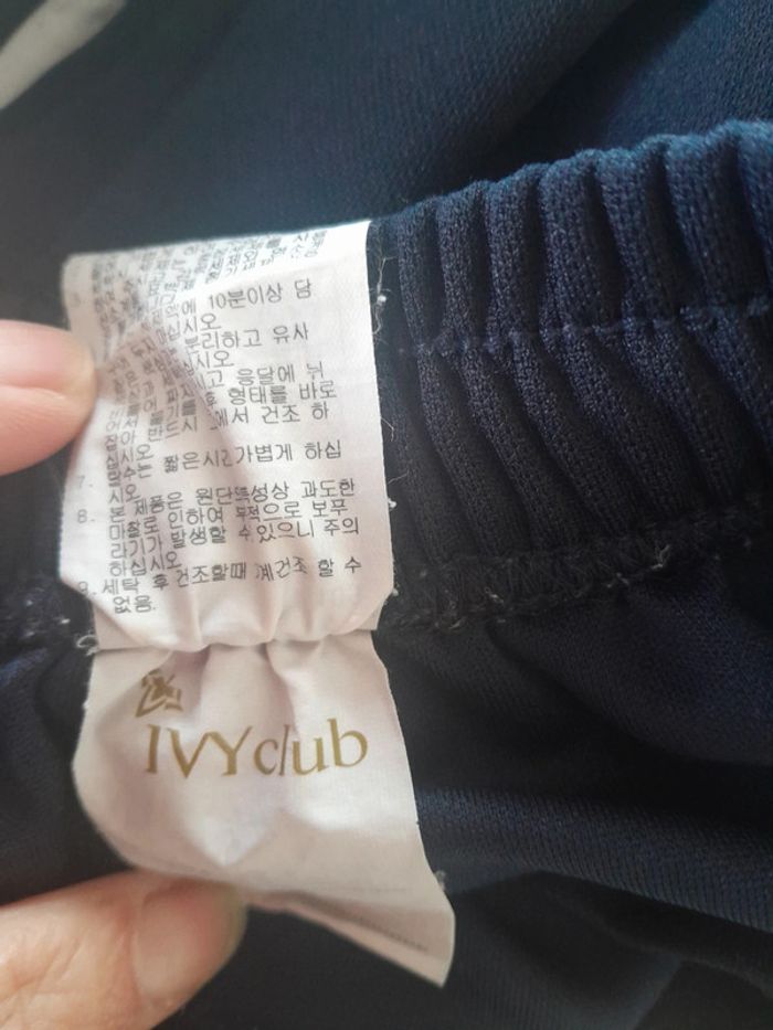 Short Yvi Club taille 38 - photo numéro 3