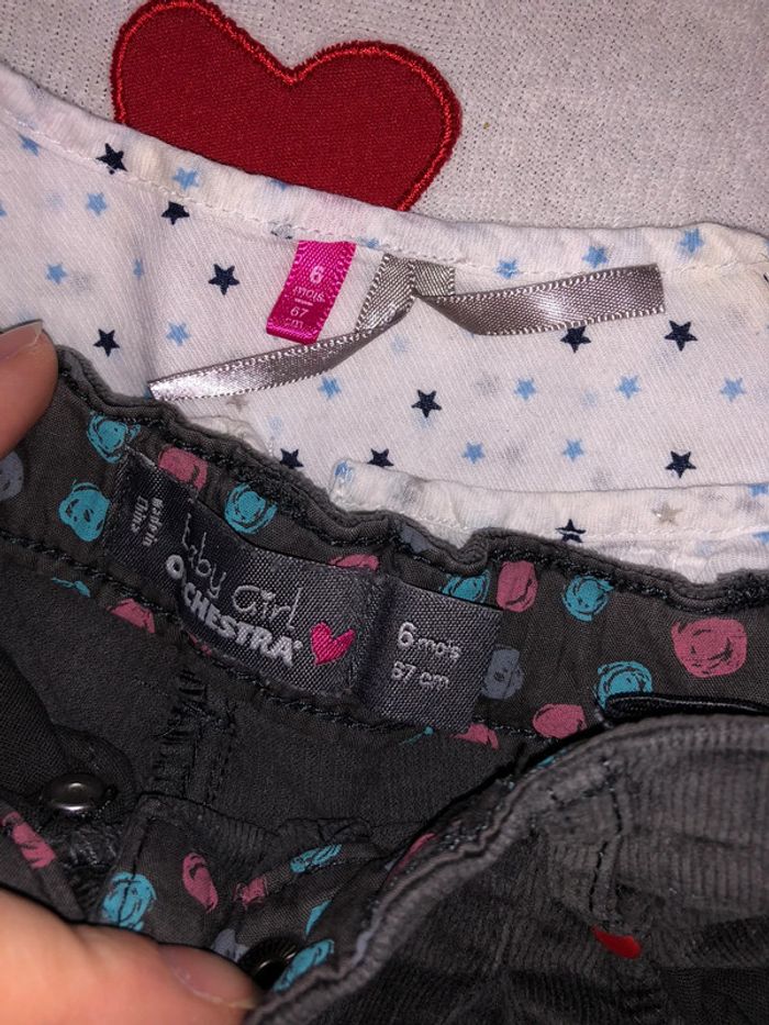 Ensemble - photo numéro 2