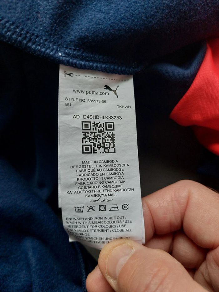 Veste de survetement Puma 15- 16 ans - photo numéro 4