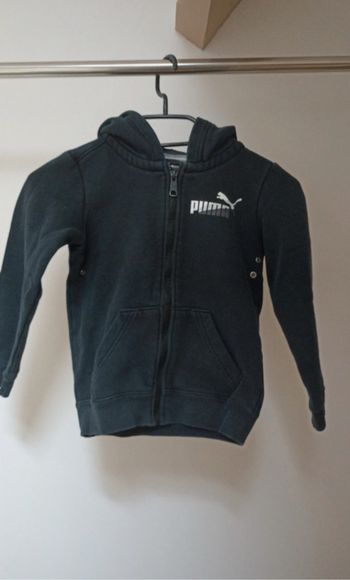 Veste à capuche noir enfant