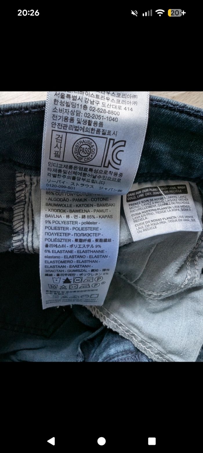 Jeans super skinny taille haute Levi's - photo numéro 5