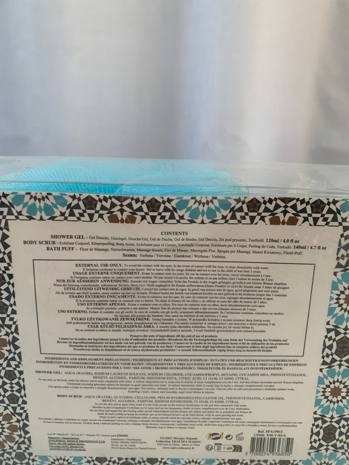 Petit coffret cadeau Bleu - photo numéro 3